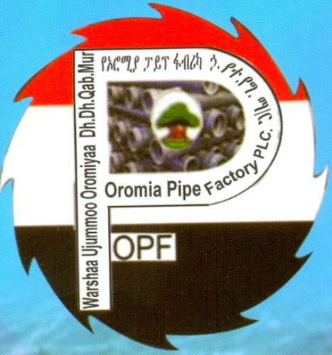OPF Logo